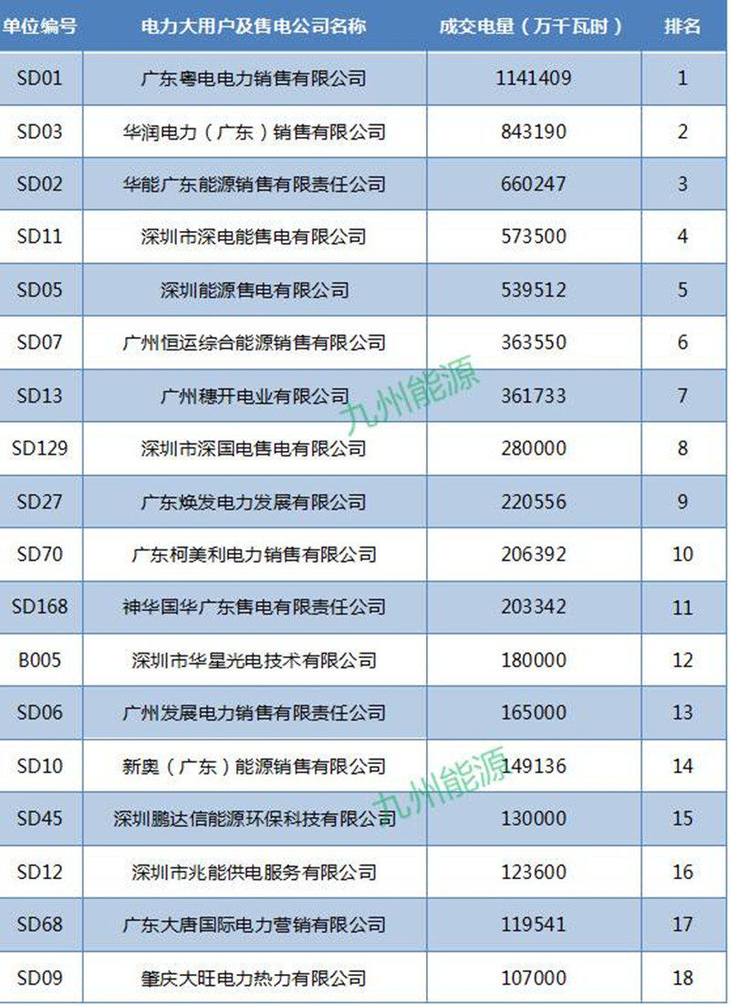1492660192041075798.jpg 微信图片_20170420111807.jpg