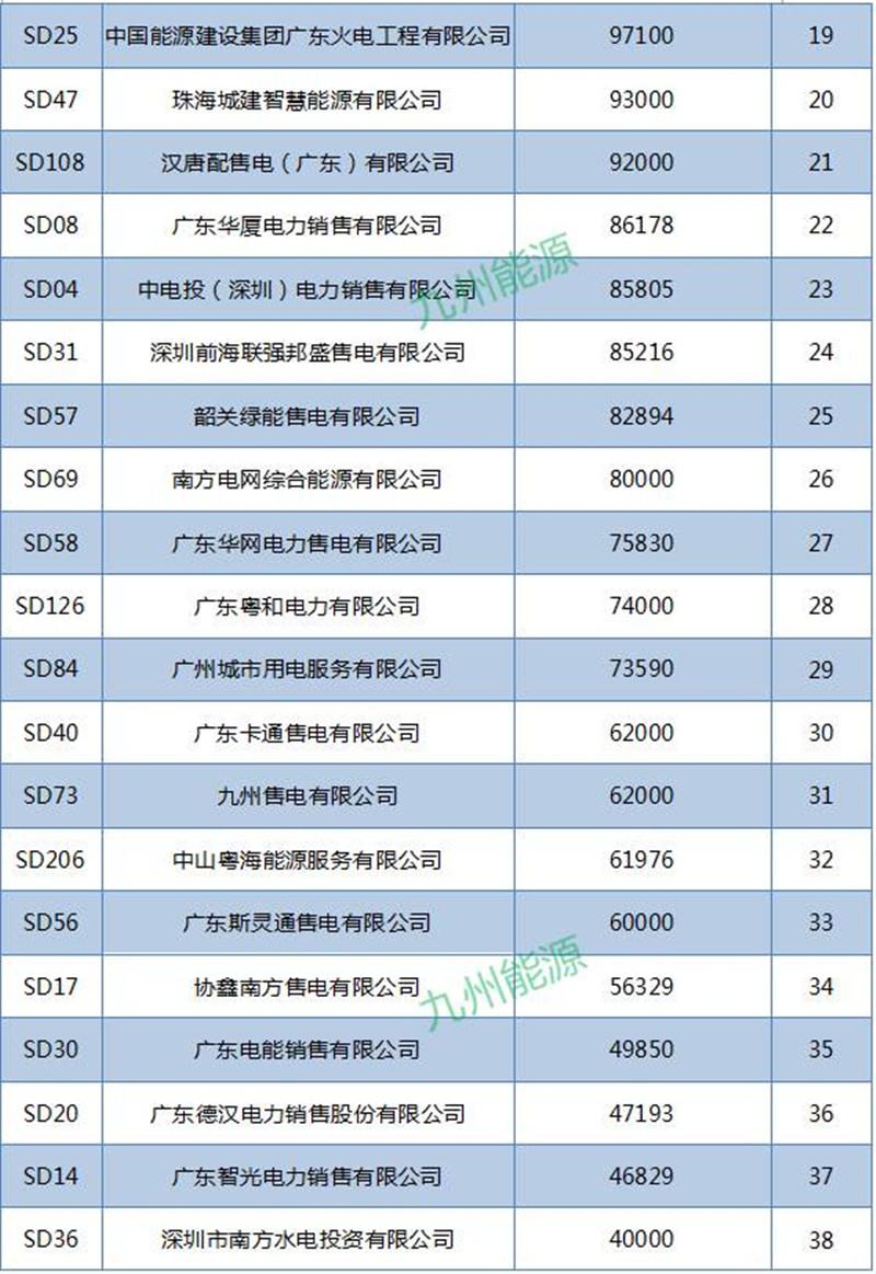1492660217874073877.jpg 微信图片_20170420111820.jpg