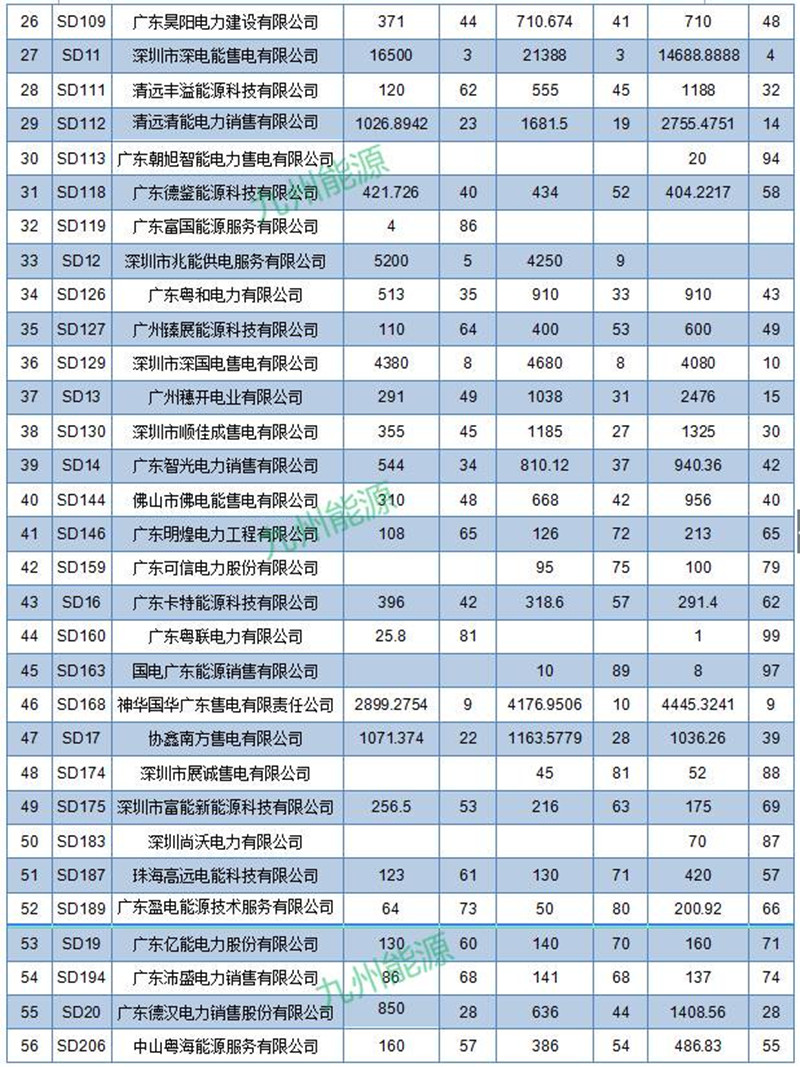 1492660343896080656.jpg 微信图片_20170420111957.jpg