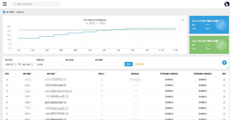 1504678929404050909.jpg 0 (4)_副本.jpg