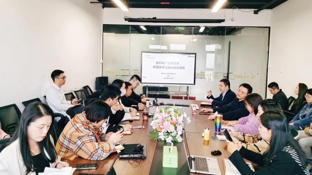 1705463440716003859.jpg 微信图片_20240117115011.jpg