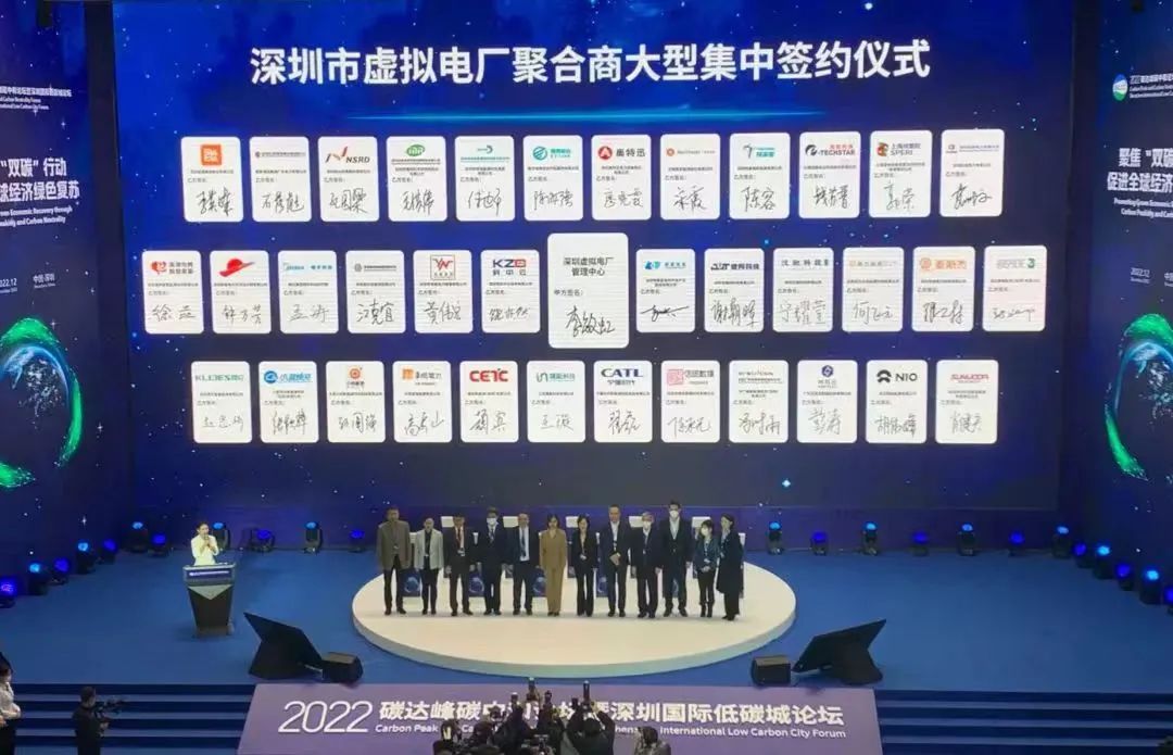 1705463504603002863.jpg 微信图片_20240117115127.jpg
