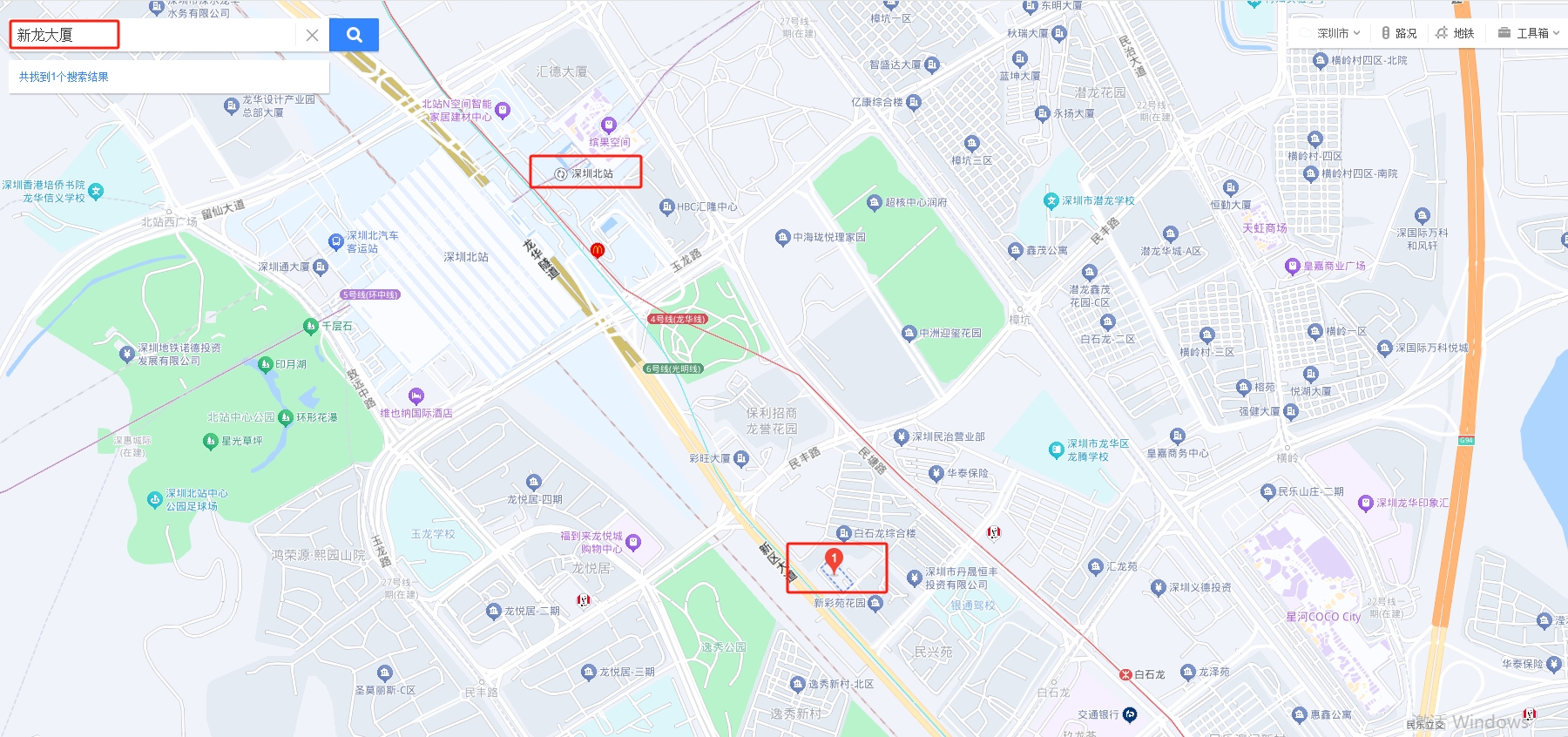1725414163584016313.png 微信截图_20240904093925.png