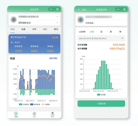 1725506717038008722.png 微信截图_20240905111354.png