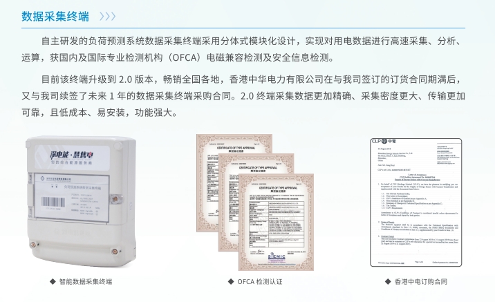 1725507210140043661.png 微信截图_20240905113249.png