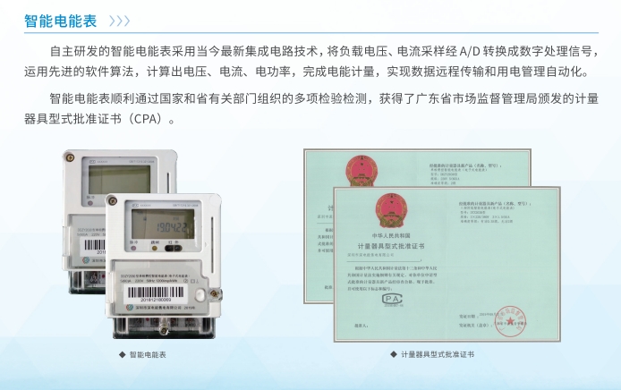 1725507220306091557.png 微信截图_20240905113258.png